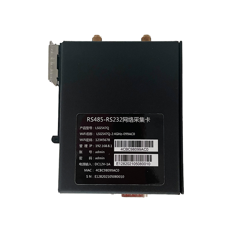 工业串口节点网关